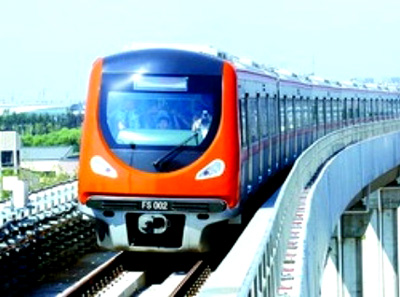 Beijing Metro Fangshan Line