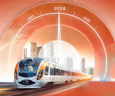 北京城建勘测设计研究院助力城市轨道交通行业高质量发展